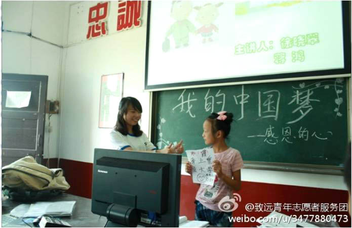 7510գrIWhW־Ը߈Fꠁ཭ČWУM֧̻ӡ6ĈFwonӂM˾ʵġv呟ڲ