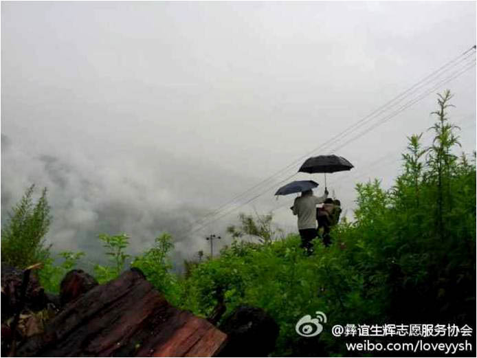 ϴWxx־Ըθɽ_չڌ`̵֧cǛɽݵ²hlС˾_77գꠁ@_ʼһµġVW֧I߀eOҏS̺ļ˲ٹƷfbDһͻlʹ꠆TðԽɽ·ؼ