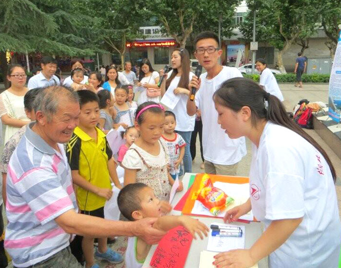 ܇I(y)W(xu)Ժ˼ԴG֮СF(tun)(du)ڵek}ˇݳDСڷeOch(hun)֪R(sh)(jng)(dng)