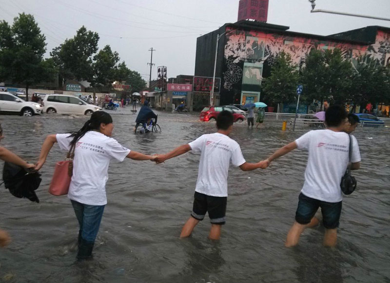 _WAǇɫ{(dio)ꠁʝ{(dio)żһ꠆꣬Teˮַǰ