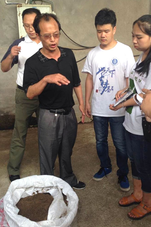 ϴWý֮ۡFꠁؑcS߀BBiģʽM{вL