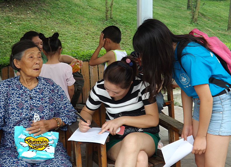 FŰУ^У^Č`Fꠁɫl@MІ{顣