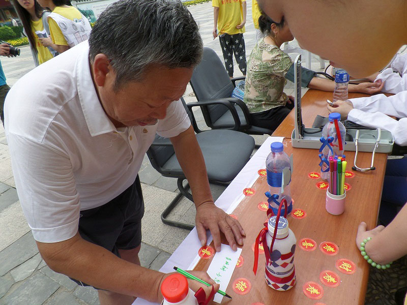 y(c)ѪY(ji)^(q)Լĭh(hun)Z(y)