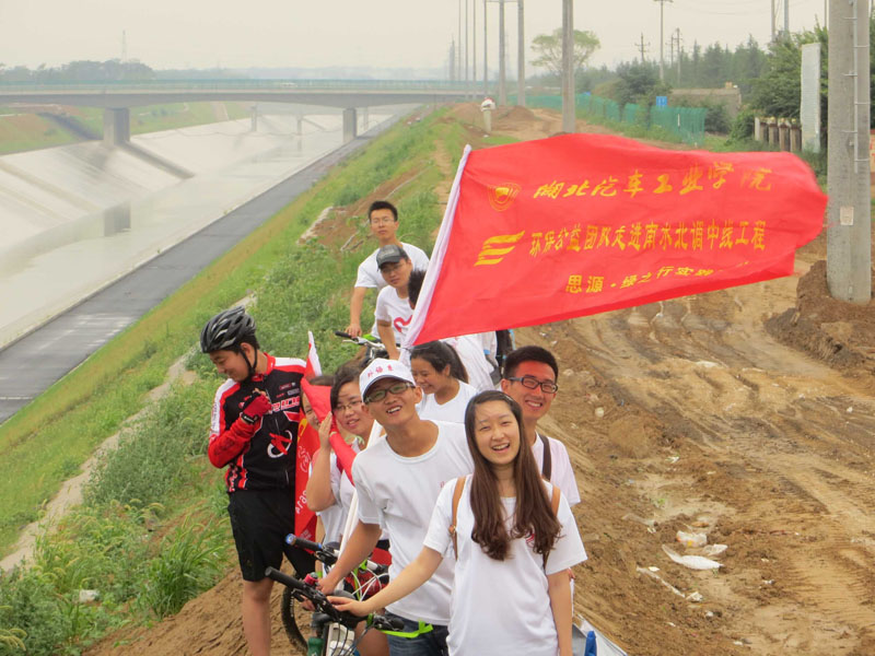  ꠆Tc?sh)־Ը߭h(hun)@_չˮЄ ഺС}GɫTлӣ̖oρ֮ˮ