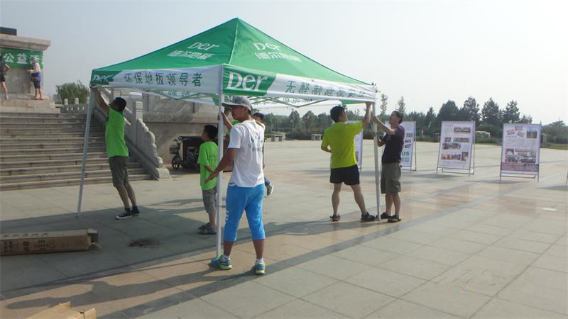 Rͅ^(q)ֲ̫@,F꠳ɆTGzgM񣬞顰ҵľGҡʂ