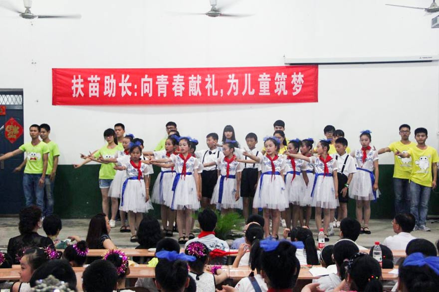 ־Ըߞ麢ӂekˡL(zhng)ˇRݣСтͬ_(ti)ք(sh)衶жġ