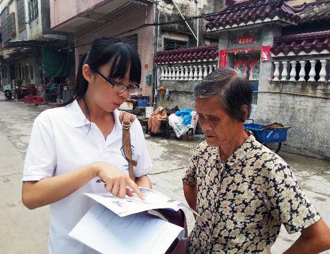 ꠆TvⱣUA(ch)֪R˽⮔(dng)?sh)B(yng)ϸF(xin)˂ϣ܉õ䌍r(nng)B(yng)ϸߡ