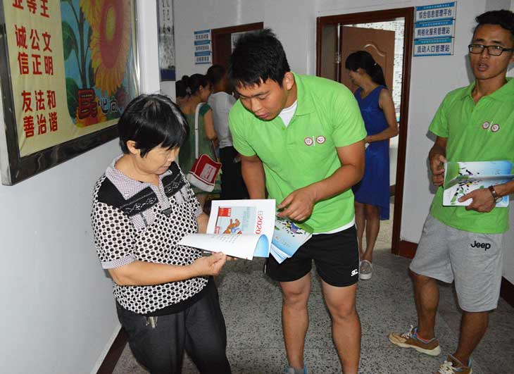 ־Ը߀nrgWLռAU֪R