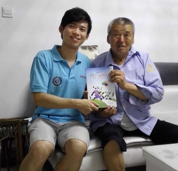 `֮־Ը߀鮔ؾռAU֪R