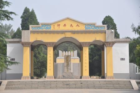 xԥʿ@(ni)(qun)܊ĹɱͤĹwMɡڼt z