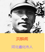 w(19021938)ԭռףӱʡеر^ˣhTynwČW(xu)r@ӵ־ÿڻl(xing)Ǹl(xing)HһƬˣ̄˵Ĵͽx¿˾wĠʾϧfĳɹҪa(chn)h˵Ӣ^]hܳ־ʿ˵ąf(xi)ҲyԳɹġw҂ǳҪĐۇ֪RӣҲǴhǳҪ܊˲šĠ҂һشpʧ