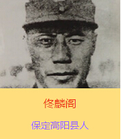 ١w(18921217-1937728)ԭwֽڱиꖿhA܊I(lng)Ⱥ`ٱ܊(܊)Tµġʮ̫֮һ׃rָ]29܊ԡѪ^(zhn)ڴhع܊uѪԷѳ@׷ٛ܊όëɖ|ur١wQooȫЇԳ߂ģ20149£١w܊еһ300ӢҺӢȺw䛡