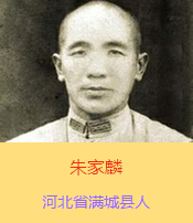 ܰӱʡMǿhξˡ܊40܊39115ٌLƽ܊bЬЬĥƺµfͣ1938511ҹʲoȫ܊ĽKhͻ܊7ӡԳֵHʣʮׂ˕rһv܊܇_܊_ӕrֱס܇c䣬Kȫ܇˾|zֻһ܊Ƥҡһ֧ɿ˽Pͻĵڶҹٱػؑ(zhn)zwhP(gun)Сf؏R