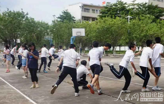 ־Ը߂ڌW(xu)УekȤζ\(yn)(dng)(hu)