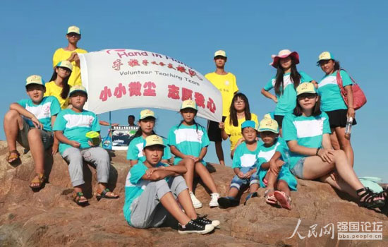 手拉手支教隊(duì)連續(xù)5年開展鄉(xiāng)村支教。