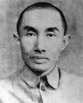 Rڣ18931952ؑcкϴ^(q)ˡۇI(y)ҡҡͬ˕Ͷ˺־ȇ1925ꄓ(chung)kI(y)˾Mk\I(y)A(ch)kI(y)ԴM(jn)M(jn)1937꿹(zhn)l(f)䱻܊ίTˮ\ݔίTΡ10hʧأָ]˾ðCZըԓpʧ16݆͠116˵ĴrɹʩhC(gu)cˆTĳˣҪVI(y)ă(ni)wԼҪ(zhn)ԺFē\D(zhun)ƣȫ忹(zhn)شؕI(xin)