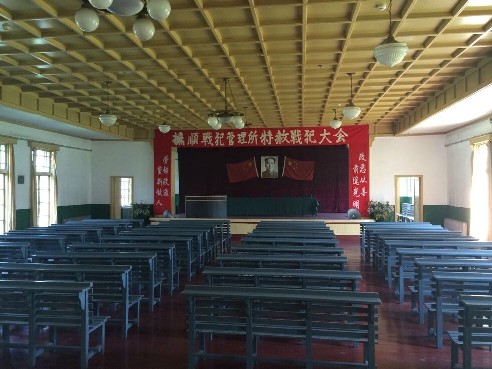 1956619643gړ협(zhn)P(gun)Ѻձ(zhn)ڷȫጷŻ؇D(ni)fַꑼӽ z