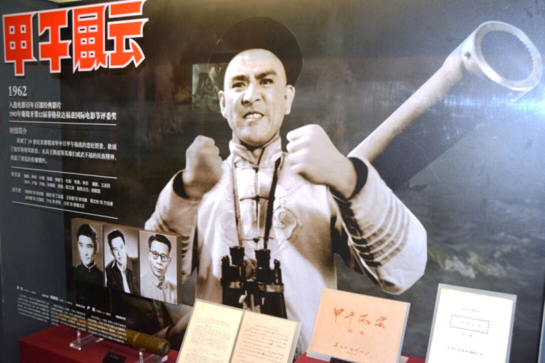 LӰӰˇg^ȡLơչ^ ڼt z