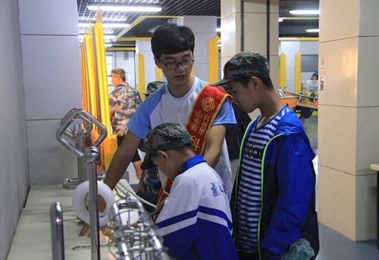 ɽ|Wƽ˲ţ³̡`ϝЈD^ek ֪R׃ƼδڈD^nϵлӡ