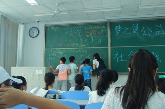 ЇʯʹWA|֮̈Fɽ|ʡSu_l^ᘌչˆTŮ؃ͯ_չH_OZn̽̌W߀_չҕľWħgħLdȤn