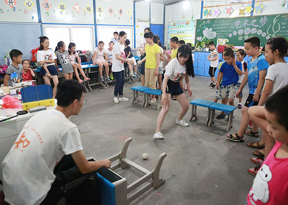 ݴW(xu)֪Ľ㡱(hu)(sh)`(du)㽭_չ֧̻(dng)鮔(dng)?sh)l(xing)СW(xu)ռWƥ˽D־ԸʾͶM(jn)򡱄(dng)