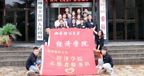 ɽؔ(jng)W(xu)Ұ{(dio)oڌ`	