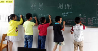 ֘I(y)ƼWP؃ͯnόWeOc