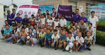 _WCcЌh(zhn)СW֧̣cӂӰ