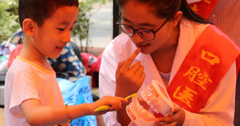 t(y)WԺPעǻF(xin)̌W^(q)СѰˢ