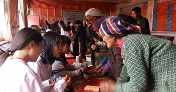 WPעt(y)鮔?sh)ؾְl(f)ˎ