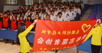 ղϹ̌WУՏUf늳أPh(hun)Ⱦ