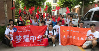 ʮyѪ־ԸLI(y)hT