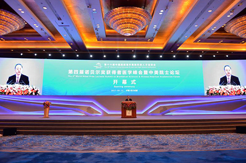 9月12日,第四屆諾貝爾獎獲得者醫學峰會暨中美院士論壇在成都開幕。四川省委副書記、省長尹力出席開幕式并致辭。尹力表示,峰會作為2017“中國西部海外高新科技人才洽談會”的一項重要內容,架起了四川與海外人才對話交流合作的金橋。衷心希望來自海外各醫學領域的領軍人才能夠借此機會深入了解四川,對接四川的產業優勢和市場優勢,一同分享四川的發展機遇,在“天府之國”這片充滿活力與魅力的熱土上創造輝煌。