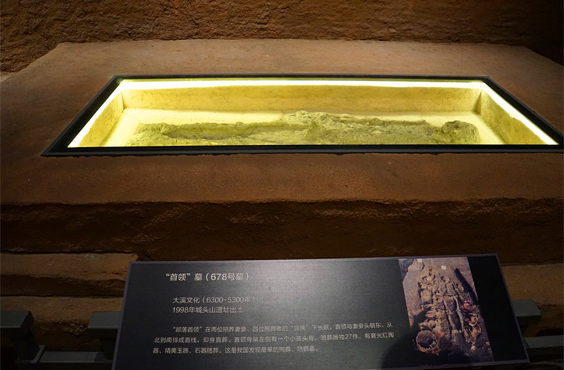 ^ɽвvʷĴl(f)F(xin)553ĹУһIĹzӰ־ۣ