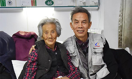 ϋ(zhn)˲ħ
ҵϋһƽͨr(nng)DŮһւĸHmȻwಡs҂ֵ5˶B(yng)L˳˼ҡҵӡϋһ݅ڄڡ(ji)һ݅cocͬ˲ŮٶѺ̎2017꣬ɴסMt(y)Ժ֣Ը(zhn)ٲħ܉~^90qٚqM܊Ԕ 