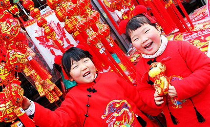 xُ؛옷
(ji)RЈ؛լMĿϵVI(y)Fѩ|ێόȥЈx(lin)\Լ꼪؛ܝζԔ 