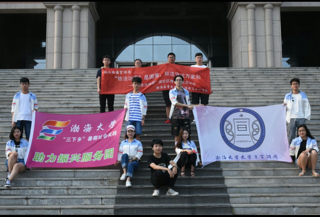 W·Ǉ֪طfҺ͡^Փv