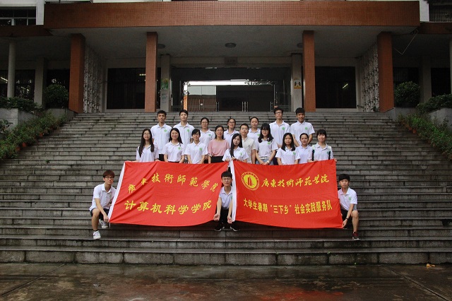 V|gWԺyֿƼIrVx͡