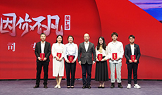 ߼حW(wng)hίӛL~c(jing)xֺӰ