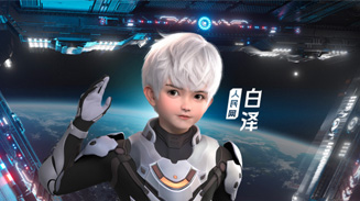 WAIչݡםɵó̡ םɵó̡W_lć_AIչʾwԻ270h@ľ³ʽ_ͻ̓ľ̓M_֧cͨ^Zģ͵ʽ˹o⃞˹ܳɹԪĿʽʬFʮ@Hһҕ ʢҲչʾ˹ڊʘĻеIĝAʾδ˹ܼgڸIl]Ҫá