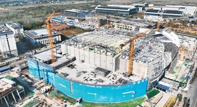 中國啟動聚變領域國際科學計劃