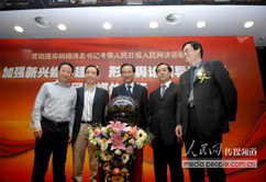 Ӳ߄ýwӰ҂еďYԴ(yu)͑߄}ýc͑Ȝͨ_P(gun)ӵĿc֮o܇@ĿĲ߄͌ʩշգԌI(y)Ʒ|(zh)͸|(zh)YԴkl(f)a(chn)Ʒl(f)չʾȸNhcP(gun)ϵṩ߷Ҏ(gu)ԃՈنTI(y)P(gun)ӵI(y)l(f)չṩC